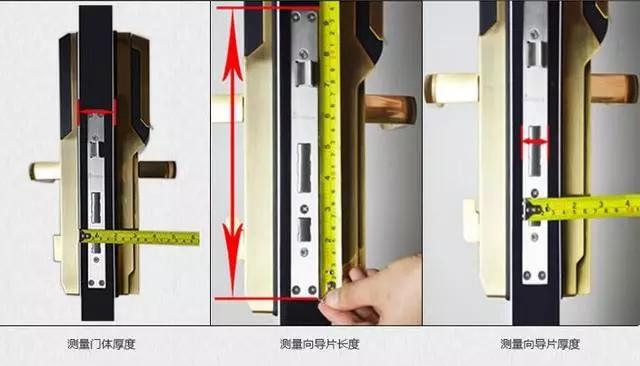 娄烦开锁公司：智能锁安装为什么需要专业师傅？